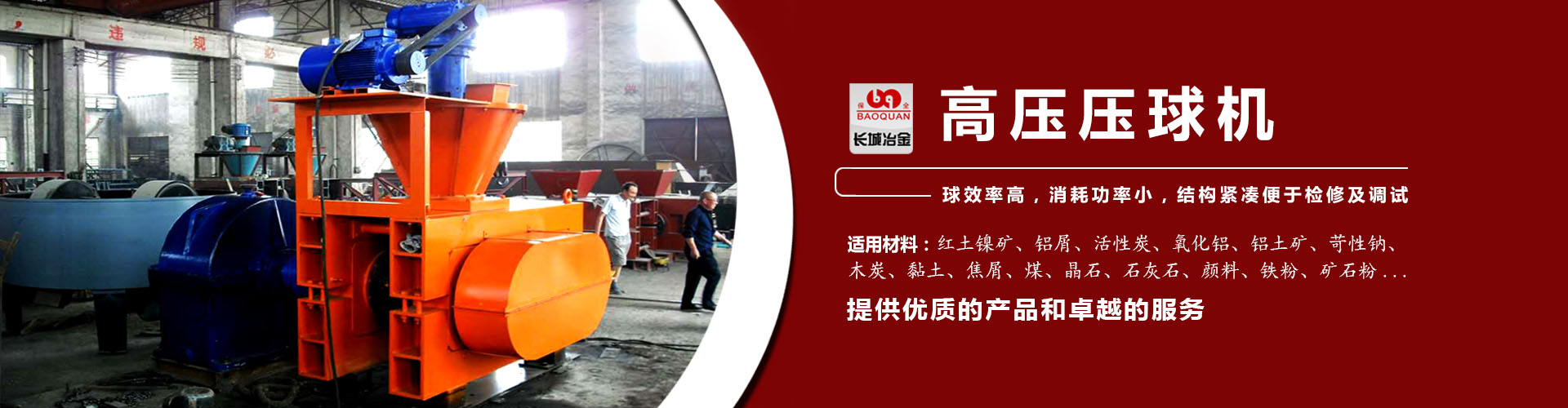 乐发ll彩票下载